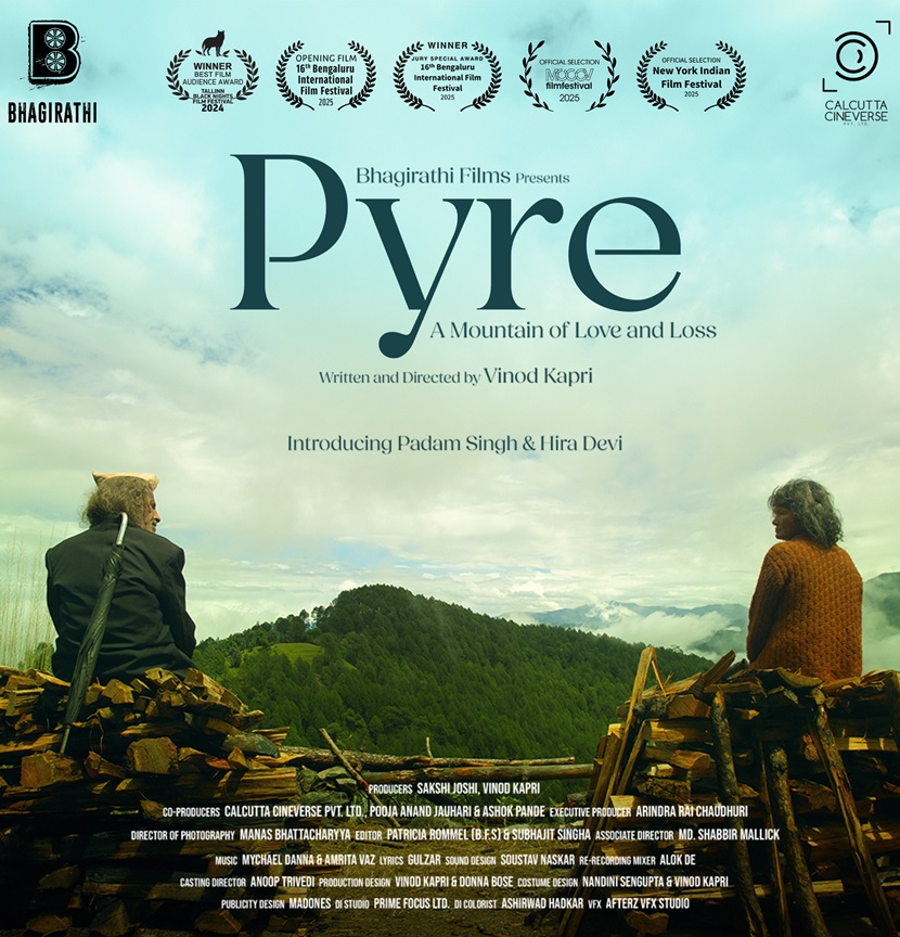 Pyre